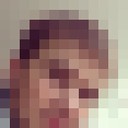 ���������� ����������, ���� ������� ���, 32 ����, ������������ ��� ������, ����� � ���������, c�������� ���������