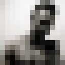 ���������� �����, ���� ����� ������, 21 ���, ������������ ��� ������, ����� � ���������