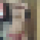 ���������� ������ ���, ���� ������� C������, 32 ����, ������������ ��� ���������