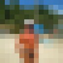 ���������� �������, ���� ������� ������, 47 ���, ������������ ��� ����� � ���������, c�������� ���������