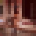 ���������� ������, ���� ������� Gera, 41 ���, ������������ ��� ������