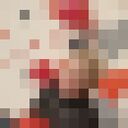 ���������� ����������, ���� ������� �����, 52 ����, ������������ ��� ������, ����� � ���������