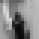 ���������� ������-��-����, ���� ������� ����, 32 ����, ������������ ��� ������, ����� � ���������