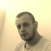 ���������� ������, ���� ������� �����, 39 ���, ������������ ��� ������, ����� � ���������, c�������� ���������, ���������