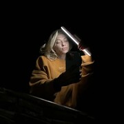 ���������� ������, ���� ������� Tg Katetrio, 28 ���, ������������ ��� ������, ����� � ���������