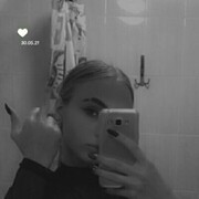 ���������� �����������, ���� ������� ������, 29 ���, ������������ ��� ������, ����� � ���������