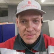 I'm in my workplace.