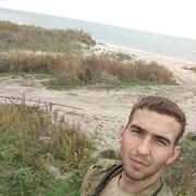  ,   , 23 ,   ,   , c , 