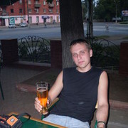 ���������� ����������, ���� ������� �����, 39 ���, ������������ ��� ����� � ���������, c�������� ���������