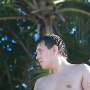 ���������� ������, ���� ������� Ffghky, 42 ����, ������������ ��� ������, ����� � ���������, c�������� ���������, ���������