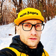 ���������� �����������, ���� ������� ���������, 45 ���, ������������ ��� ����� � ���������, c�������� ���������