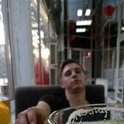 ���������� ������, ���� ������� 0550752228, 30 ���, ������������ 