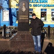 ���������� ������, ���� ������� Magnit, 39 ���, ������������ ��� ������, ����� � ���������