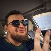 ���������� �������, ���� ������� �����, 41 ���, ������������ ��� ����� � ���������, c�������� ���������