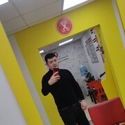   ,   , 31 ,   ,   