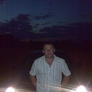 ���������� �����, ���� ������� ����, 44 ����, ������������ ��� ������, ����� � ���������, c�������� ���������