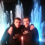 ���������� ������, ���� ������� ����, 39 ���, ������������ ��� ������, ����� � ���������, c�������� ���������