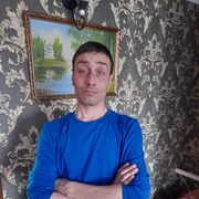 ���������� ���������, ���� ������� ����, 39 ���, ������������ ��� ������, ����� � ���������, c�������� ���������, ���������