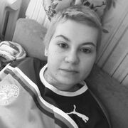  ,   Katya, 30 ,   