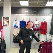  ,   , 59 ,     , c 