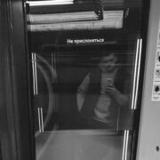 ���������� ������, ���� ����� ������, 24 ����, ������������ ��� ���������