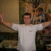  ,   Valera, 41 ,   ,   , c 