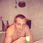 ���������� ����, ���� ������� Alexander, 36 ���, ������������ ��� ������, ����� � ���������, c�������� ���������