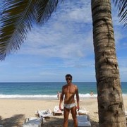 ���������� ������, ���� ������� ����, 39 ���, ������������ ��� ������