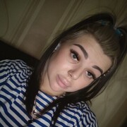 Знакомства Нерюнгри, Ася