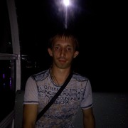 ��� � ��������� 06.09.2016