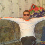 ���������� ���, ���� ������� �������, 46 ���, ������������ ��� ������