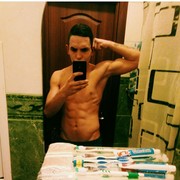 ���������� ������, ���� ������� ����, 29 ���, ������������ ��� ������