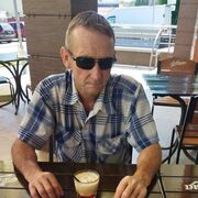 ���������� ����, ���� ������� �����, 56 ���, ������������ ��� ������, ����� � ���������