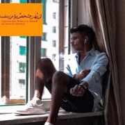 Ad Dammam,   , 26 ,   ,   , 