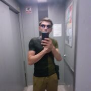  ,  NURIK, 27