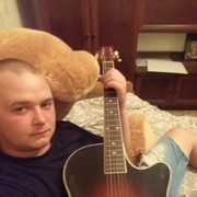  ,  Serghei, 30