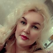 ���������� �������, ���� ������� ����, 39 ���, ������������ 