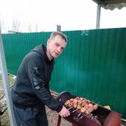 ���������� ������-��-����, ���� ������� �������, 29 ���, ������������ ��� ����� � ���������, c�������� ���������, ���������