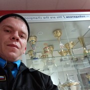  ,   , 32 ,     , c 