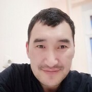  ,  Ԩ, 38