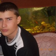 ���������� ����, ���� ������� �����, 31 ���, ������������ ��� ������, ����� � ���������, c�������� ���������