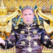 ���������� ����������, ���� ������� ��������, 57 ���, ������������ ��� ������, ����� � ���������, c�������� ���������, ���������