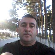 ���������� ���, ���� ������� ����, 44 ����, ������������ ��� ������, ����� � ���������