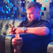 ���������� �����, ���� ������� ���������, 34 ����, ������������ ��� ������, ����� � ���������, c�������� ���������