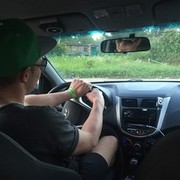 ���������� �����-���������, ���� ������� �����, 37 ���, ������������ ��� ����� � ���������, c�������� ���������, ���������