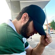 ���������� ���������, ���� ������� ����, 29 ���, ������������ ��� ������, ����� � ���������, c�������� ���������, ���������