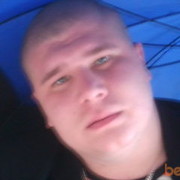 ���������� ����������, ���� ������� �������, 38 ���, ������������ ��� ������, ����� � ���������, c�������� ���������, ���������