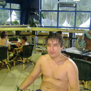  ,   Darhan, 45 ,     , c 