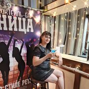 ���������� �������, ���� ������� ����, 51 ���, ������������ ��� c�������� ���������