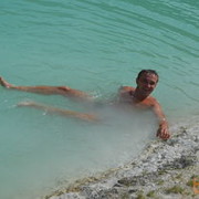 ���������� ����������, ���� ������� �����, 41 ���, ������������ ��� ������